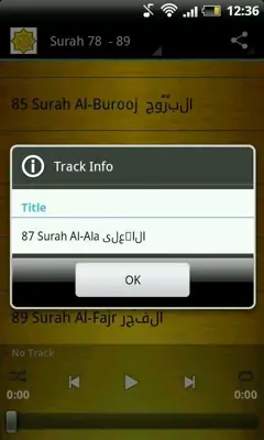 Abdul Basit juz 30 android App screenshot 2